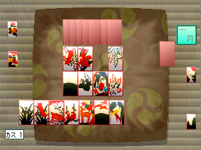 Jarinko Chie - The Hanafuda (2000 Series) — ss (JP)