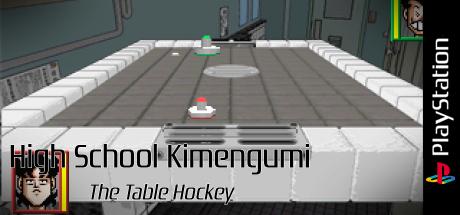 High School Kimengumi - The Table Hockey (2000 Series) — steamgrid