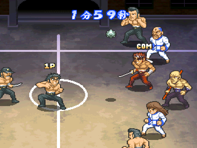Sakigake!! Otokojuku - The Dodgeball (2000 Series) — ss (JP)