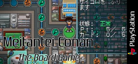 Meitantei Conan - The Board Game (2000 Series) — steamgrid