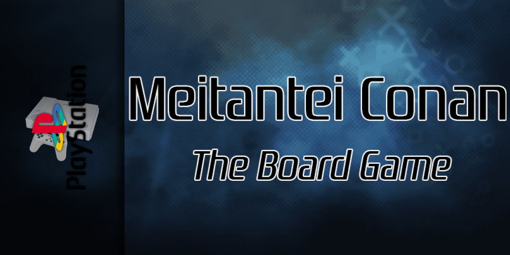 Meitantei Conan - The Board Game (2000 Series) — screenmarquee (SS)