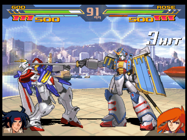 Kidou Butouden G Gundam - The Battle (2000 Series) — ss (JP)