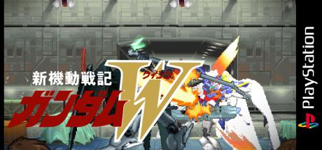 Shin Kidou Senki Gundam W - The Battle (2000 Series) — steamgrid