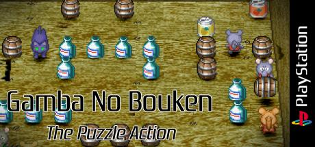 Gamba No Bouken - The Puzzle Action (2000 Series) — steamgrid