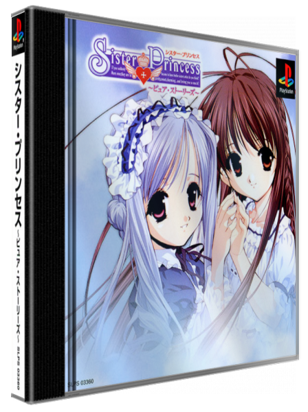 Sister Princess - Pure Stories — box-3D (JP)