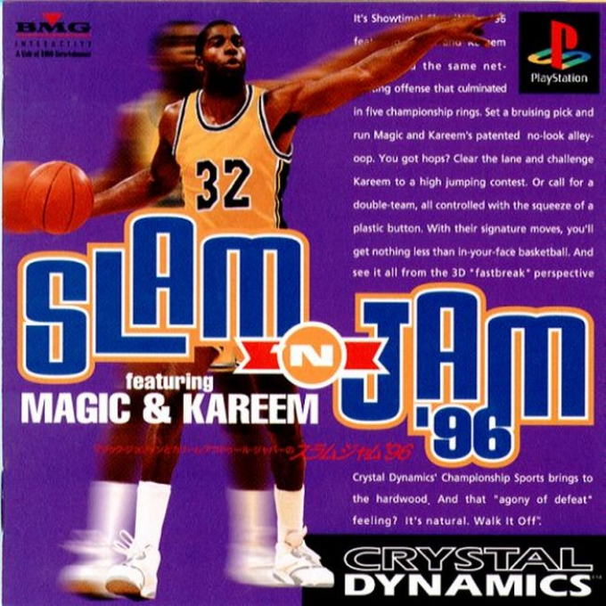 Slam'n'jam '96 Featuring Magic And Kareem — box-2D (JP)