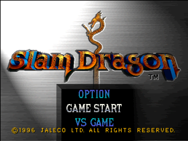 Slam Dragon — sstitle (JP)