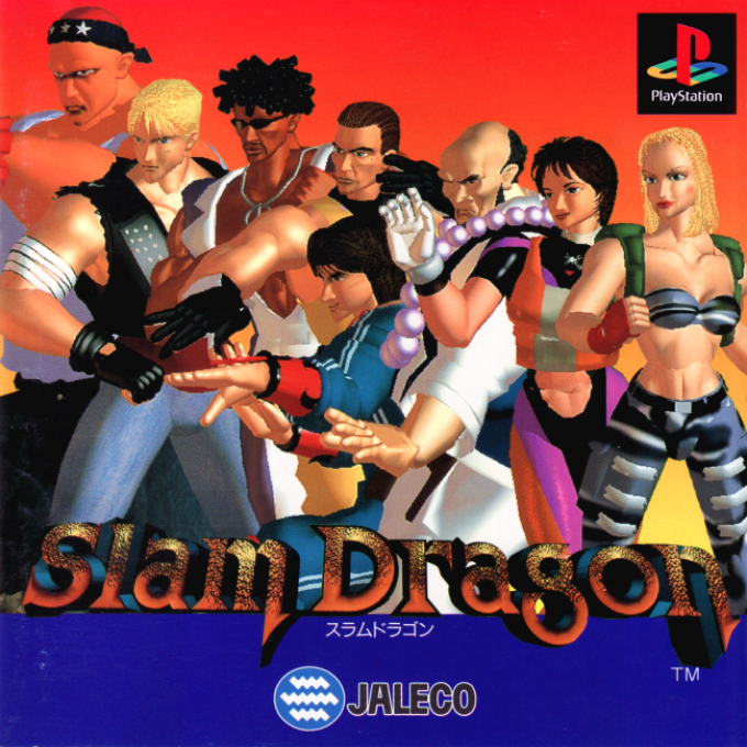 Slam Dragon box art