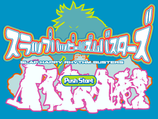 Slap Happy Rhythm Busters — sstitle (JP)