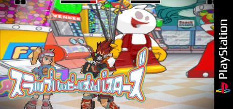 Slap Happy Rhythm Busters — steamgrid