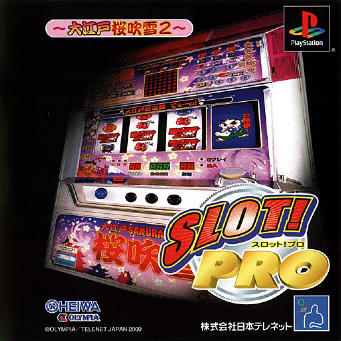 Slot! Pro - Ooeto Sakura Fubuki 2 box art