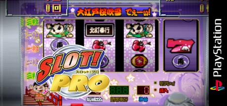 Slot! Pro - Ooeto Sakura Fubuki 2 — steamgrid