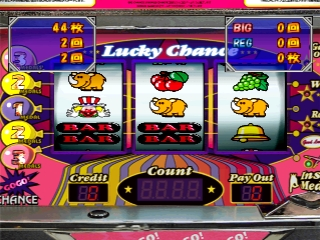 Slot! Pro 3 - Juggler Special — ss (JP)