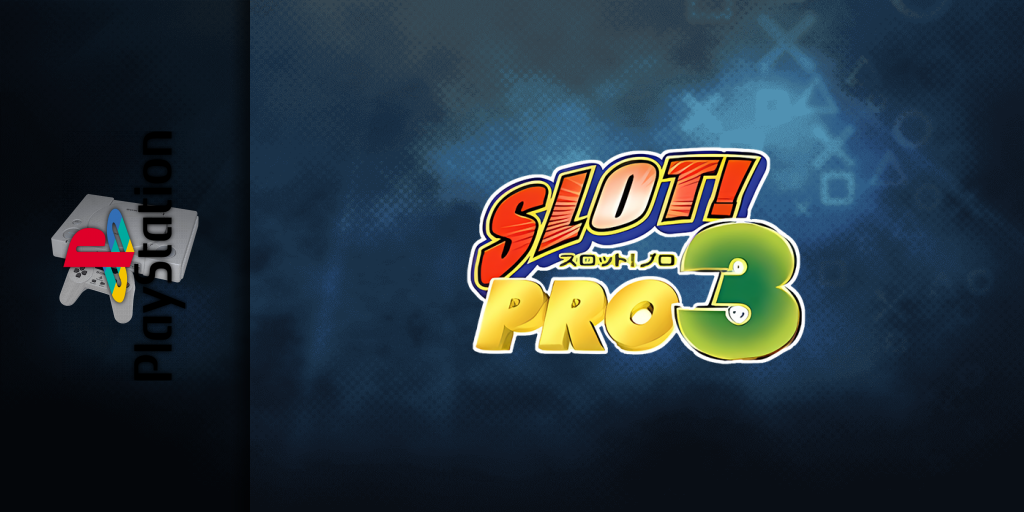 Slot! Pro 3 - Juggler Special — screenmarquee (JP)