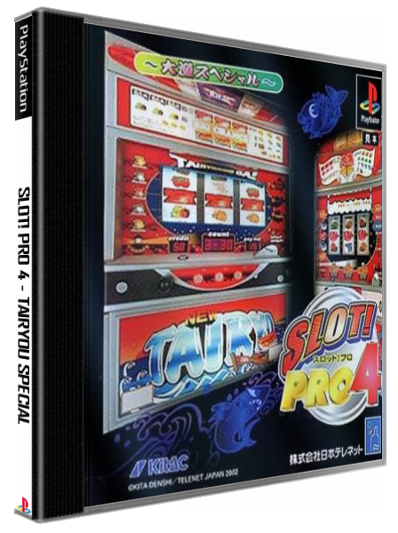 Slot! Pro 4 - Tairyou Special — box-3D (JP)