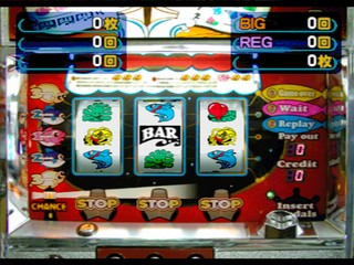 Slot! Pro 4 - Tairyou Special — ss (JP)