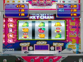 Slot! Pro 6 - Hyper Juggler V — ss (JP)