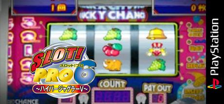 Slot! Pro 6 - Hyper Juggler V — steamgrid