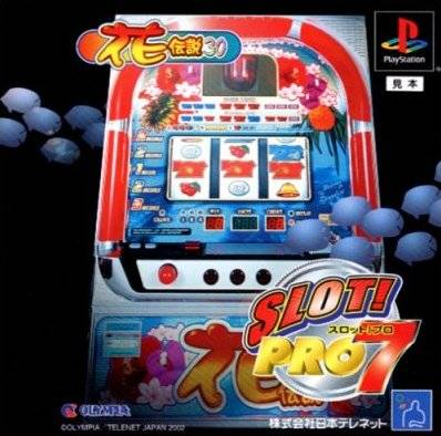 Slot! Pro 7 - Hana Densetsu box art