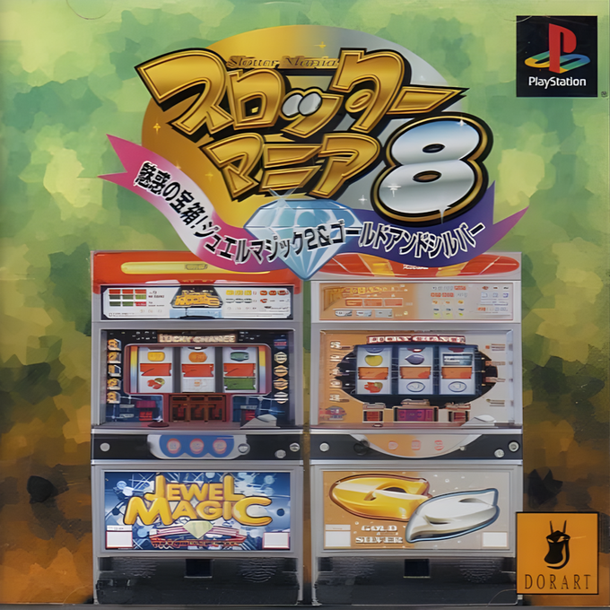 Slotter Mania 8 - Miwaku No Takarabako! Jewel Magic 2 And Gold And Silver box art