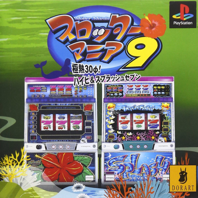 Slotter Mania 9 box art