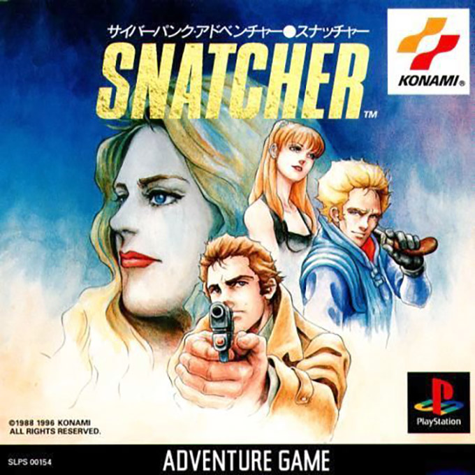 Snatcher box art