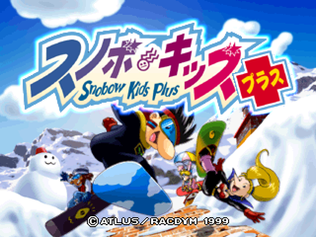 Snobow Kids Plus — sstitle (JP)