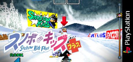 Snobow Kids Plus — steamgrid