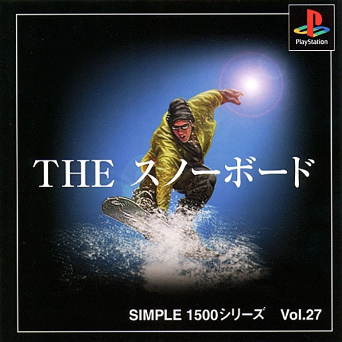 Snowboarding — box-2D (JP)