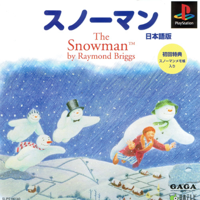 Snowman, The box art