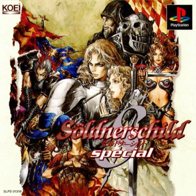 Soeldnerschild Special box art