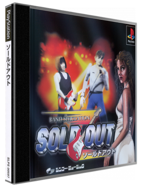 Sold Out — box-3D (JP)
