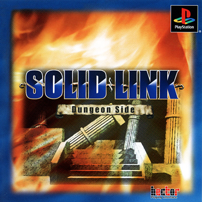 Solid Link - Dungeon Side box art