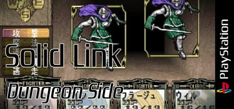 Solid Link - Dungeon Side — steamgrid