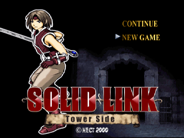 Solid Link - Tower Side — sstitle (JP)