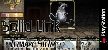 Solid Link - Tower Side — steamgrid