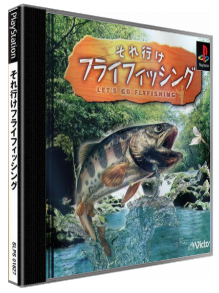 Soreike Flyfishing - Let's Go Flyfishing — box-3D (JP)