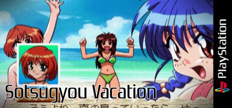 Sotsugyou Vacation — steamgrid
