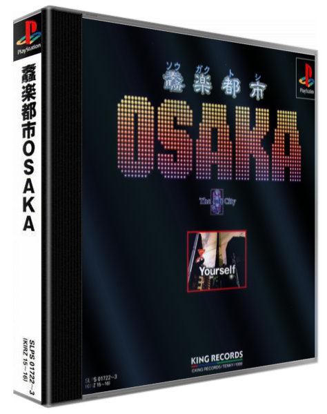 Sougaku Toshi Osaka — box-3D (ASI)