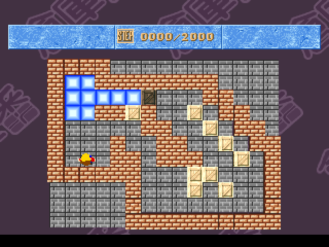 Soukoban - Nanmon Shinan — ss (JP)