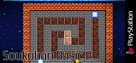 Soukoban Basic 2 — steamgrid