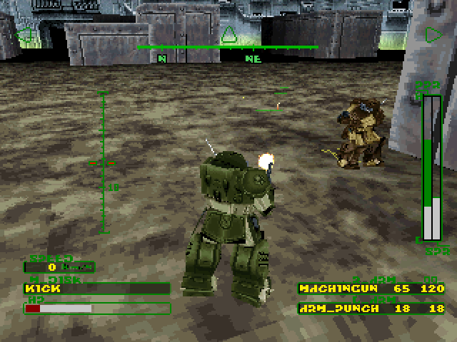 Soukou Kihei Votoms - Woodo Kummen — ss (JP)