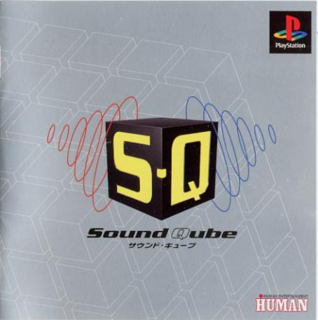 S.q. - Sound Qube box art