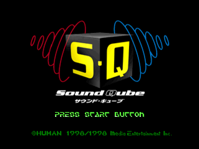 S.q. - Sound Qube — sstitle (JP)
