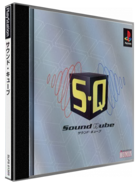 S.q. - Sound Qube — box-3D (JP)