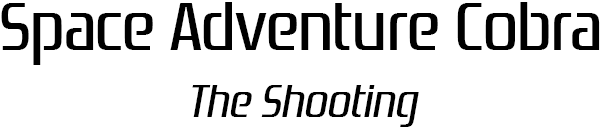 Space Adventure Cobra - The Shooting — wheel (SS)
