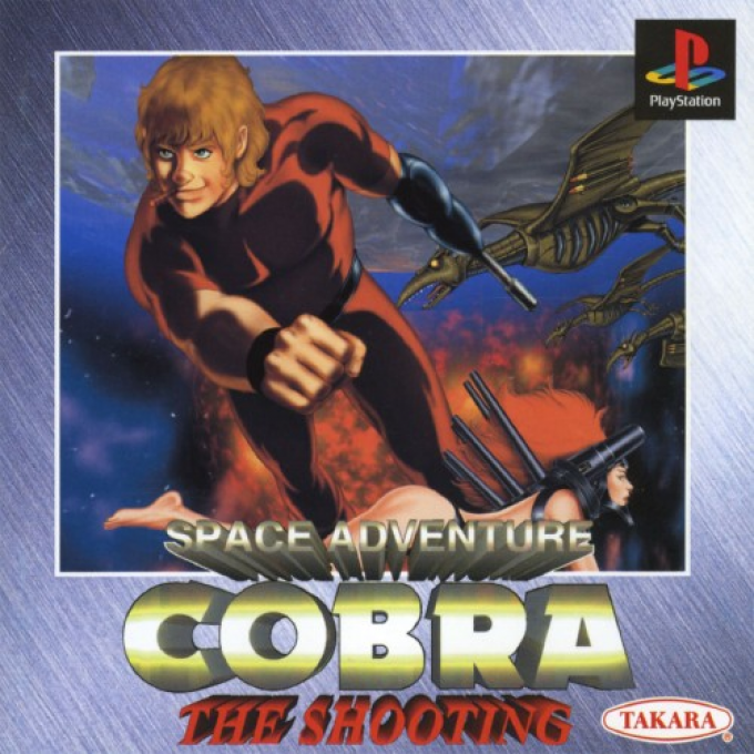 Space Adventure Cobra - The Shooting box art