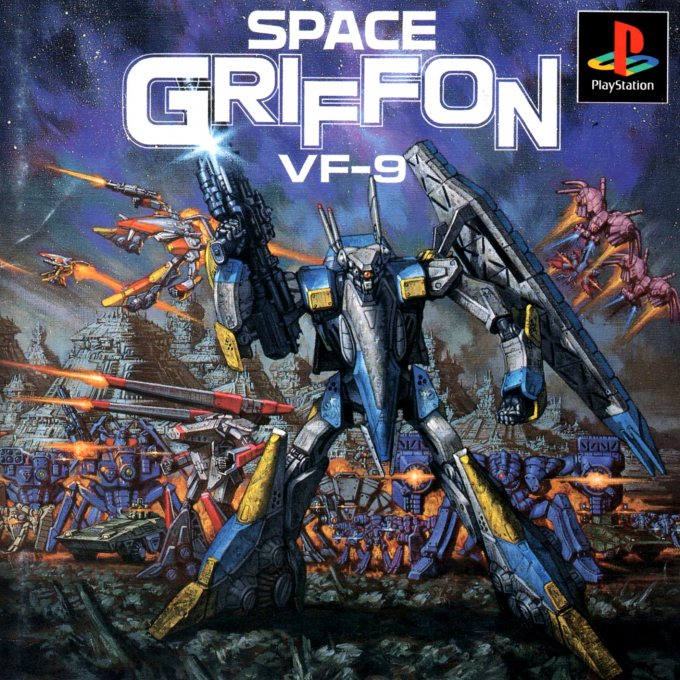 Space Griffon Vf-9 — box-2D (JP)