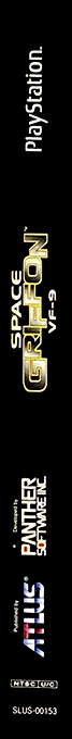 Space Griffon Vf-9 — box-2D-side (AME)