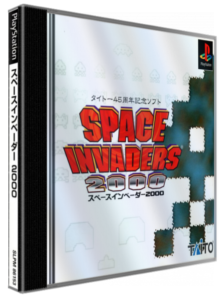 Space Invaders 2000 — box-3D (JP)